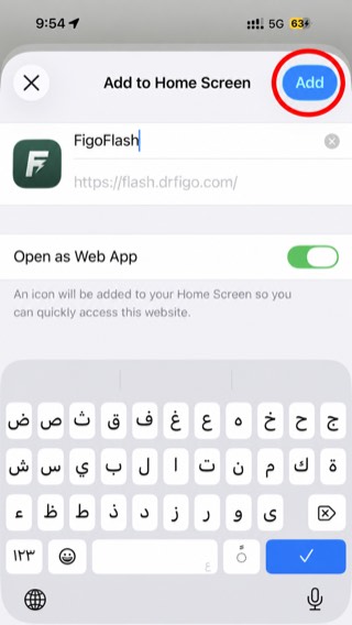The Add to Home Screen dialog, with the Add button circled